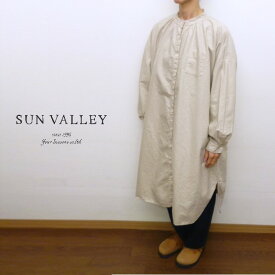 【30％オフ・セール】サンバレー SUNVALLEY ワンピース スタンドカラー バンドカラー シャツワンピース シャツワンピ ワイド シルエット オックス オックスフォード 綿 100% 日本製品染め