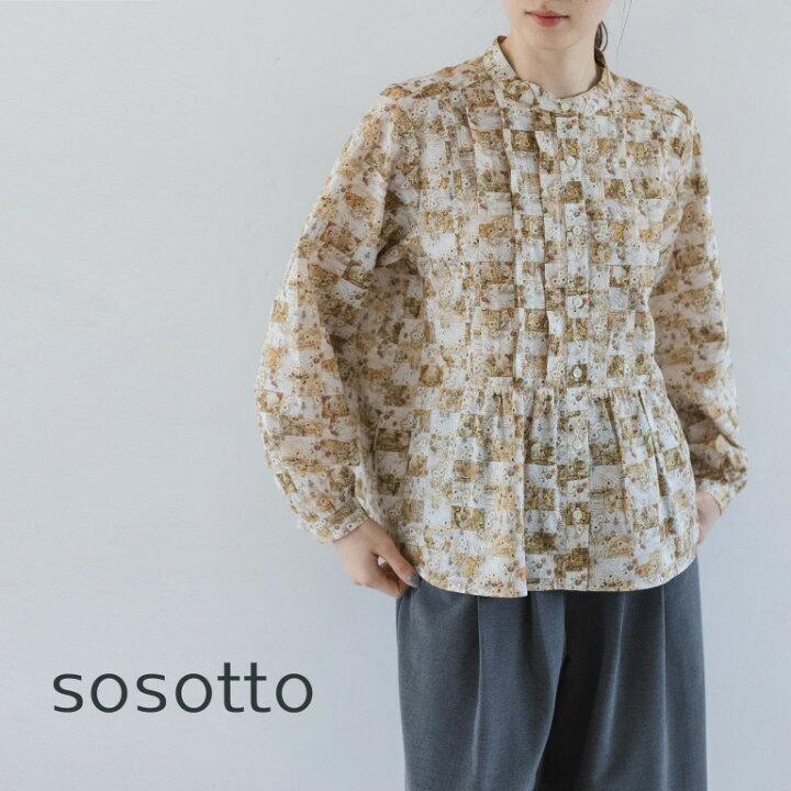 楽天市場】【15％オフ・クーポン対象】sosotto ソソット ブラウス 
