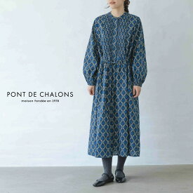 【16％オフ・クーポン対象】sosotto ソソット ワンピース ロング ピンタック ウエスト ドロスト バンドカラー スタンドカラー ツタ柄 コットン ローン 綿 100% 2026年春夏物