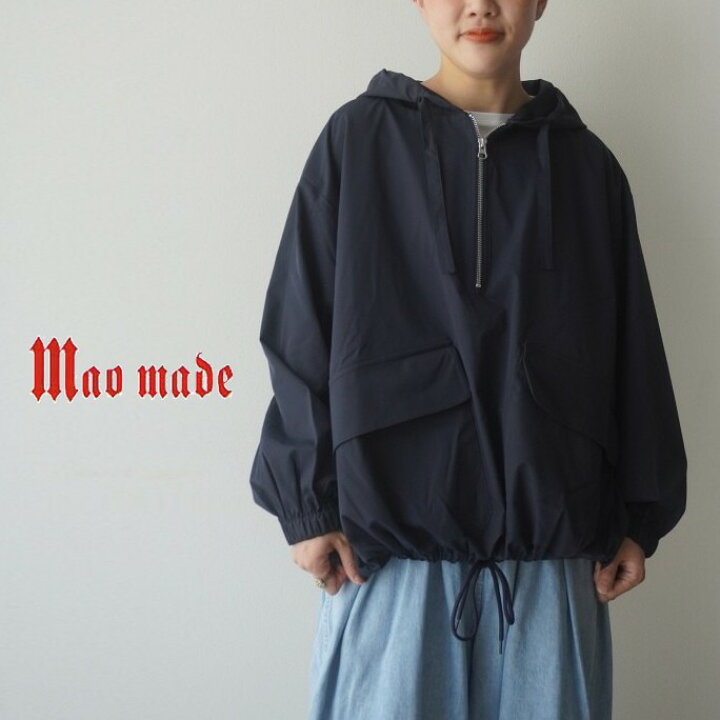 楽天市場】【16％オフ・クーポン対象】マオメイド mao made アノラック 
