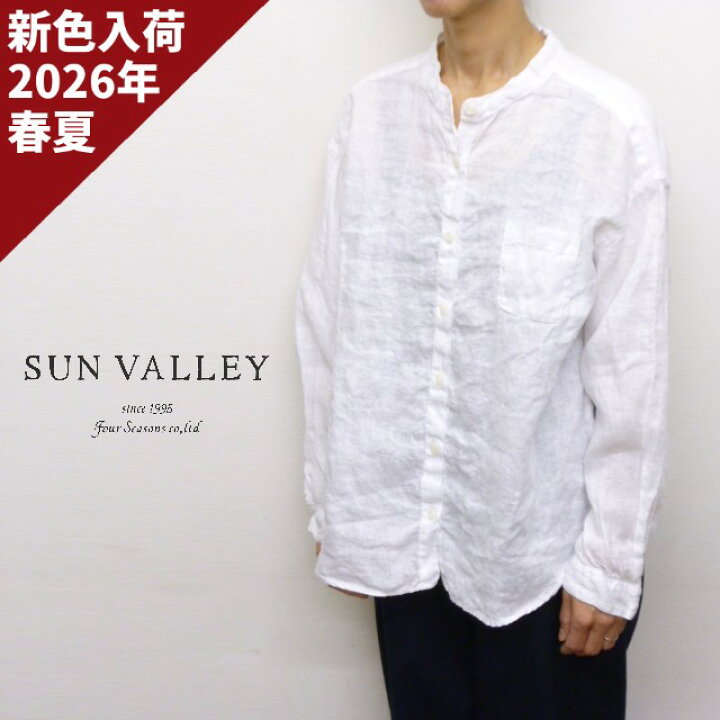 楽天市場】【21％オフ・クーポン対象】サンバレー SUNVALLEY シャツ 