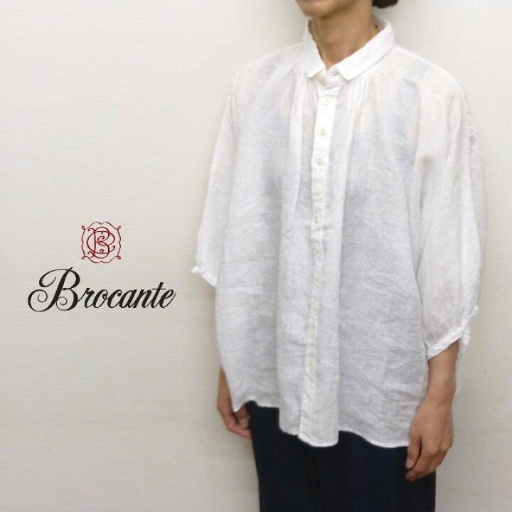 楽天市場】【16％オフ・クーポン対象】ブロカント Brocante シャツ 