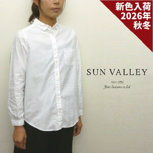 【21％オフ・クーポン対象】サンバレー SUNVALLEY シャツ ブラウス オックス オックスフォード 綿 100% 