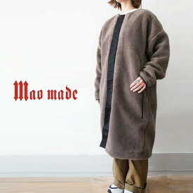 【40％オフ・セール】マオメイド mao made ロング コート ベアー ボア フリース ノーカラー クルーネック ワイド シルエット