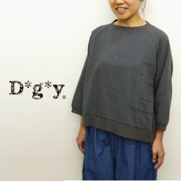 楽天市場】【セール】ディージーワイ D*g*y dgy シャツ ブラウス プル  