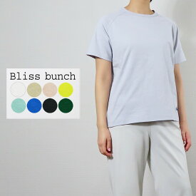 【セール】Bliss bunch ブリスバンチ Tシャツ カットソー 半袖 ラグラン 刺繍 入り 綿 100% リサイクル コットン
