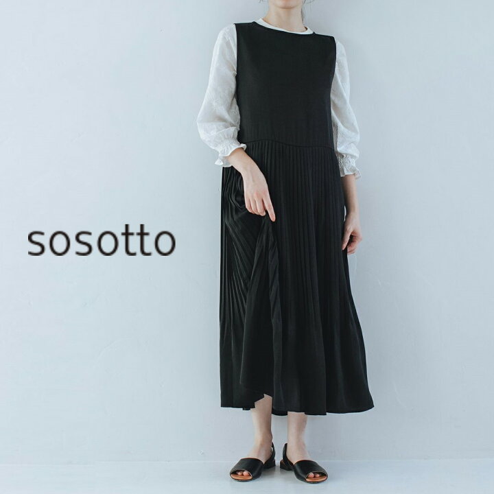 楽天市場】【セール】sosotto ソソット ワンピース ノースリーブ 