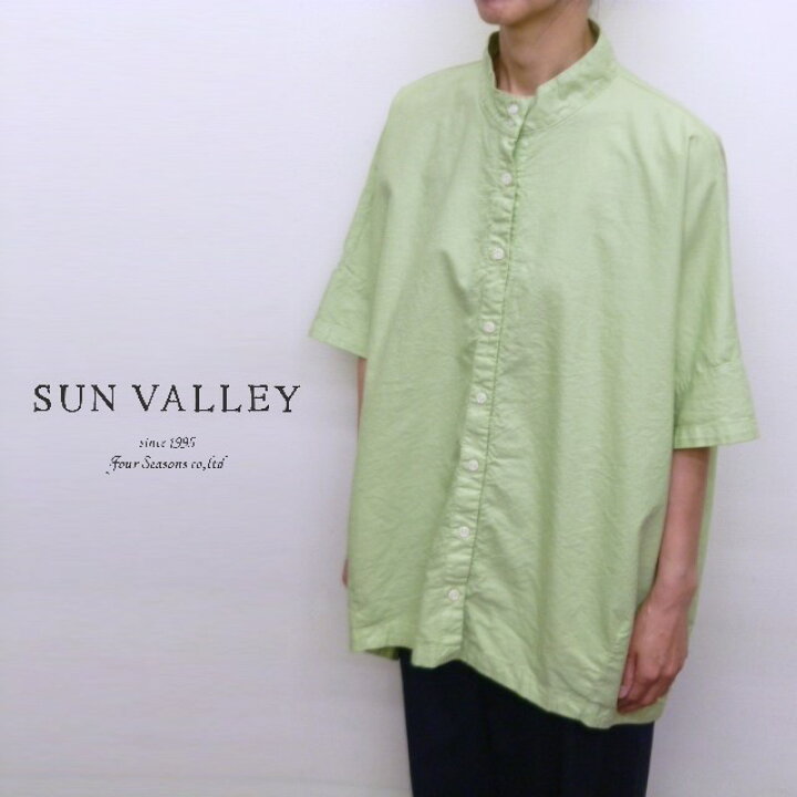 楽天市場】【35％オフ・セール】サンバレー SUNVALLEY チュニック 