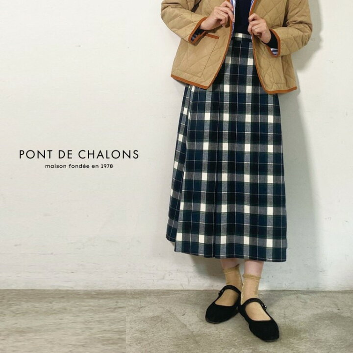 楽天市場】【15％オフ・クーポン対象】PONT DE CHALONS ポンデシャロン 