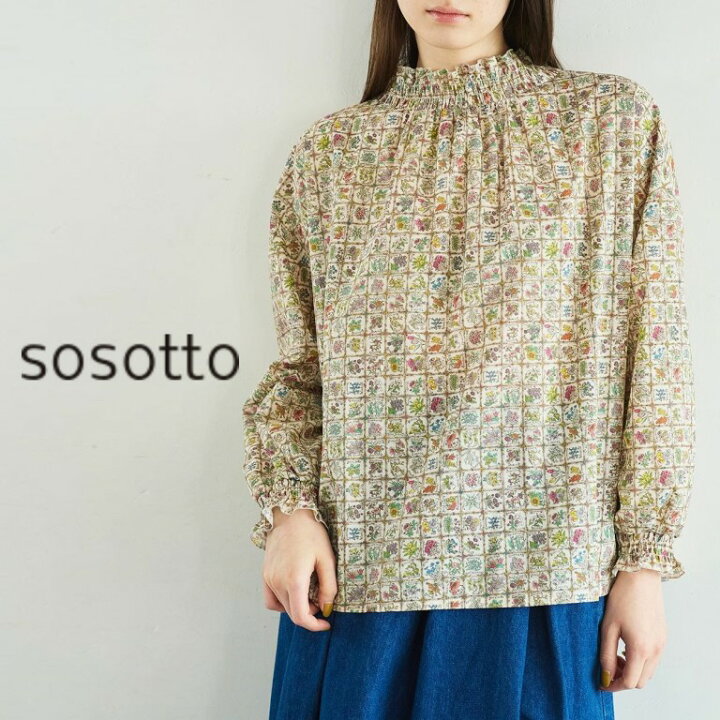 楽天市場】【15％オフ・クーポン対象】sosotto ソソット ブラウス 