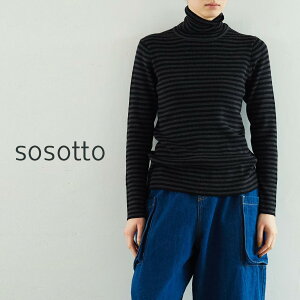 y14ItEN[|Ώہzsosotto \\bg jbg Z[^[ ^[g lbN vI[o[ {[_[ Rbg  JV~A