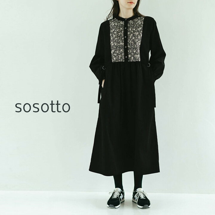 楽天市場】【14％オフ・クーポン対象】sosotto ソソットワンピース 