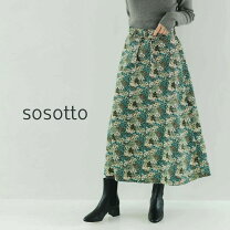 楽天市場】コーデュロイ スカートの通販 