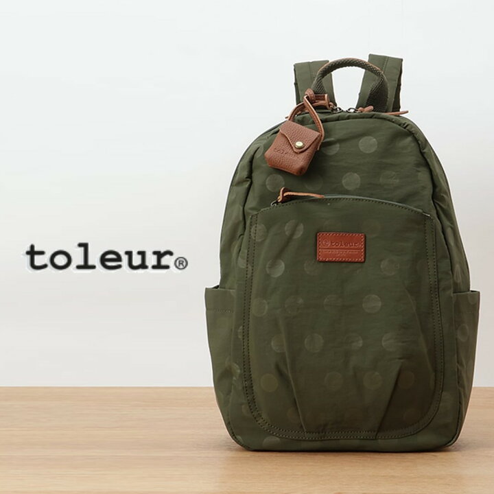楽天市場】toleur トーラ リュック リュックサック バックパック 