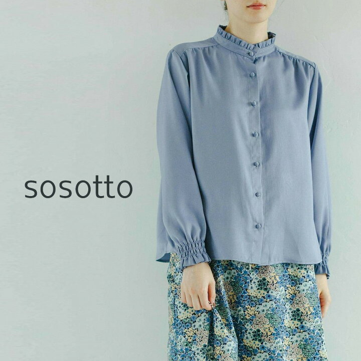 楽天市場】【15％オフ・クーポン対象】sosotto ソソット ブラウス 