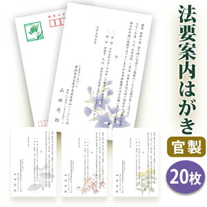 @v͂E@͂ y͂i85~؎tjzy20ZbgzГ͂ @vē͂ @vē @v @ V    l\ 49 A  O 