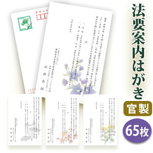 @v͂E@͂ y͂i85~؎tjzy65ZbgzГ͂ @vē͂ @vē @v @ V    l\ 49 A  O 