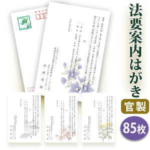 @v͂E@͂ y͂i85~؎tjzy85ZbgzГ͂ @vē͂ @vē @v @ V    l\ 49 A  O 