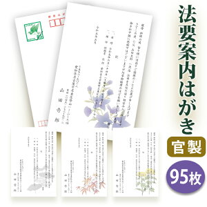 @v͂E@͂ y͂i85~؎tjzy95ZbgzГ͂ @vē͂ @vē @v @ V    l\ 49 A  O 