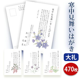 ͂ y玆͂i͂jzy470Zbgz͂X ͂ CXgt Y J r[1ʁeZ2`4cƓŔ\