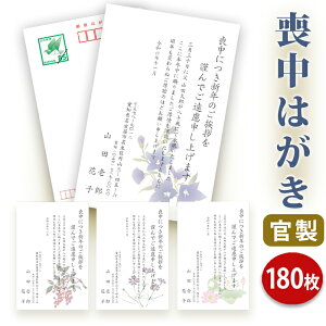 r͂ y͂i85~؎tjzy180Zbgzr͂X rnKL Nꌇ CXgt Y J ؎sv r[1ʁeZ1`2cƓŔ\