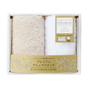 UCHINO̓Zpōꂽuv~A}V}^b`vQXg^I2ZbgiUG20899-BEj[d2][A]yv[g oYj j Cj Vzj aj @v T