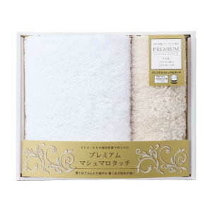 UCHINO̓Zpōꂽuv~A}V}^b`v^IZbgiUR30899-BEj[d2][A]yv[g oYj j Cj Vzj aj @v TԂ 