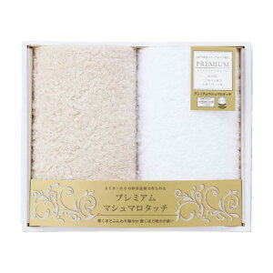 UCHINO̓Zpōꂽuv~A}V}^b`vtFCX^I2ZbgiUF40899-BEj[d2][A]yv[g oYj j Cj Vzj aj @v 