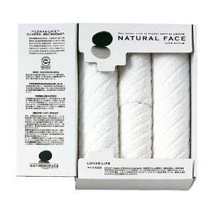 �i�`�������t�F�C�X ���C�t�X�^�C�� �^�I���Z�b�g�iLHS10402�j[M][c5]���������y�������M�t�g �o�Y���j�� ���� ���C�j�� �V�z���j�� �@�v ���T�Ԃ� ���Ԃ��M�t�g ���a�����j���z�y�y�M�t_*