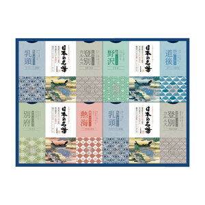 蕨  Mtg oXN c܃MtgZbg{̖Mtg CMOG-30yґ򉷐zmAFn[d5]@yMtg oYjC TԂ ChV̓CCCjC