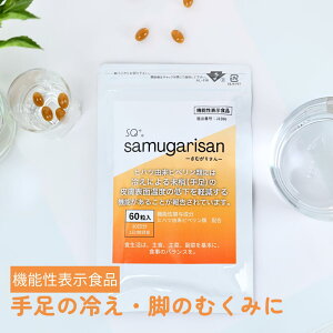 ySzysamugarisanz ނ肳 ₦ ނ Tv @\\Hi qnc sy AURA'n I[`ILgE  s    ₦P   30 qn