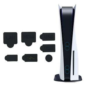 PS5p Q[@{ hoZbg USB PS5/PS5 Slim ɑΉ C^[tFCXhoLbv 7 _Zbg / 8 _Zbg hovO ubN ho Q[@ VR C^[tFCXɃtBbg