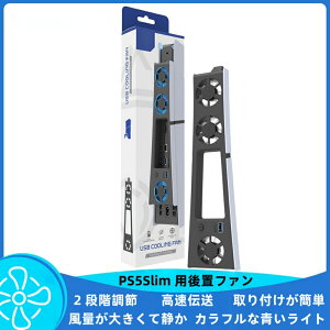 yԓ̓ʉiIzPS5 Slim p pt@ Mt@ V^ pu JtȐF USB3.0 M Ot pt@ Ot@ }p Ïl ȒP fW^Ł^fBX