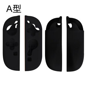 yʌ zIzSwitch2 Joy-Con nhp nhVRJo[ VRJo[ Enh ɃtBbg nhی VRیJo[ ho h XNb`h~ nh