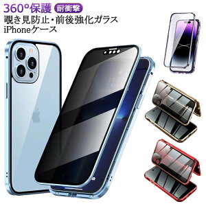 �y�|�C���g 10 �{�z�`�����h�~ �O��K���X iPhone16 �P�[�X iPhone16e iphone16 pro max iPhone16plus iphone15 �P 15plus 15pro