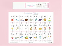 アンシャンテのアルファベットひょう【AlphabetChart】A3・角丸・防水