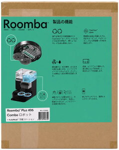 iRobot �����o Plus 406 Combo +AutoWash �[�d�X�e�[�V���� G186060 ���{�b�g�|���@ ��������(������A�����ւ̔z���s��)