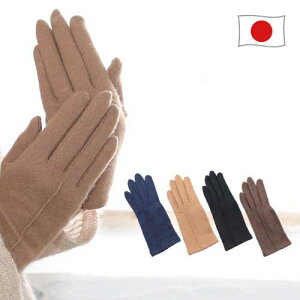 y2_ȏ10%OFFN[|zfB[X JV~A100%W[W[ X}zΉ JV~  fB[X g  rWlX h 킢 JV~A AEghA ʋ p ] h 