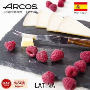 yKiz ARCOS ARX latina `[Y o^[ iCtXyC MUn gn NbLO AEghA iCt H@ \iCt arcos e[uiCt ARXiCt `[YiCt v[g