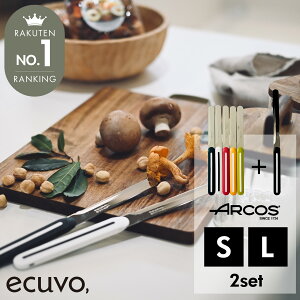 yKiz yO V[g Zbgz ARXiCt ARCOS ARX O V[g O Zbg iCt ARXiCt 15cm 10cm e[uiCt Lb` MUn  H@ yeBi