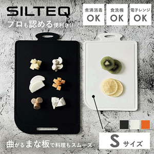 yKiz SILTEQ VebN ܂Ȕ STCY ꂢ̃~J^ v`iVR[ ϕ ܂ȔV[g   dqW  ֗ JbeBO{[h  H@Ή 