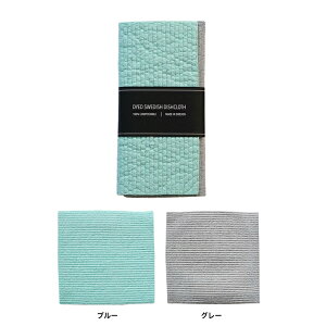 yKizyXEF[fzi2gjЂ̋zIyɊ҂ z X|W NX fBbVNX ėp\  Z[X N[jO Lb` OEHbV H@ y