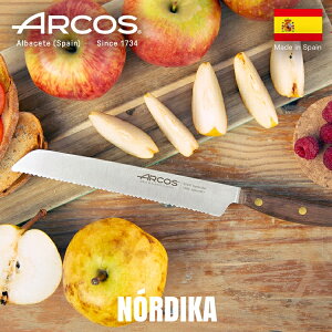 yKiz ARCOS ARX mfBJ ubhiCt (200mm) XyC Lb` MUn gn NbLO AEghA iCt H@Ή \iCt arcos  pI a v[g z