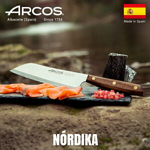 yKiz ARCOS ARX mfBJ OiCt (190mmjNordika XyC Lb` MUn gn NbLO AEghA iCt H@Ή \iCt   ʕ arcos  a v[