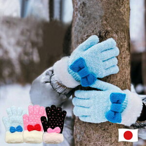 y2_ȏ10%OFFN[|z LbY ӂӂg{LbY ̎qq  LbY  ĂԂ { ǂ RR g h Ԃ 킢 