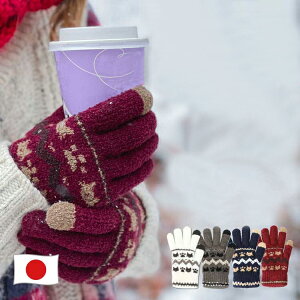 y2_ȏ10%OFFN[|z fB[X g炩 lRjbg܁ { N X}zΉ ˂`[t 킢  g X}z  ~ ʊw L h  ] gi