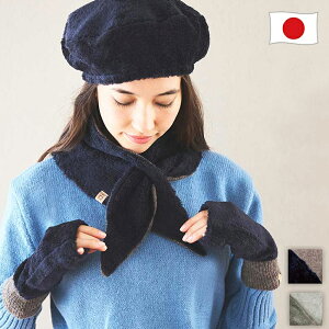 y2_ȏ10%OFFN[|zIrori  xA v[h{A fB[X A[EH[}[ V[g}t[ lbNEH[}[ x[X jbgLbv g  y ₦΍ X}z