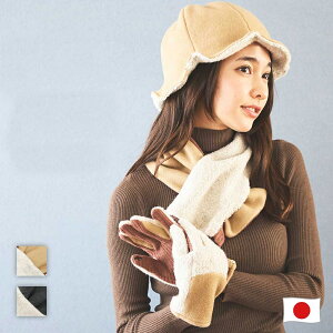 y2_ȏ10%OFFN[|zIrori  E[ fB[X A[EH[}[  V[g}t[ lbNEH[}[ x[X jbgLbv g  y ₦΍ X}zΉ 