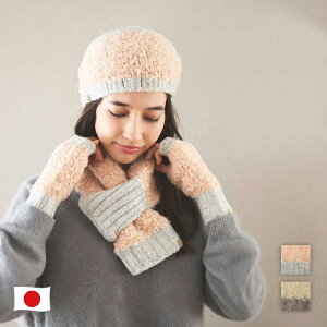 y2_ȏ10%OFFN[|zIrori  wA fB[X A[EH[}[ V[g}t[ lbNEH[}[ x[X jbgLbv H H~ H~p ~ ~p g  y ₦