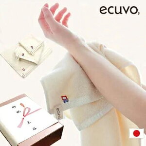 y2_ȏ10%OFFN[|zy^I 3gZbgz ecuvo, I[KjbNRbg  ^I ZbgyoX^I tFCX^I nJ`^Iz { 唻  z^I j 